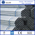 Factory price 300mm diameter galvanized steel pipe